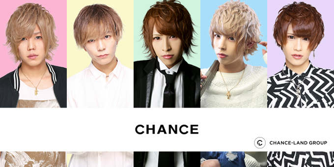 Chance チャンス 東京都 歌舞伎町 のホスト求人情報 ホストル
