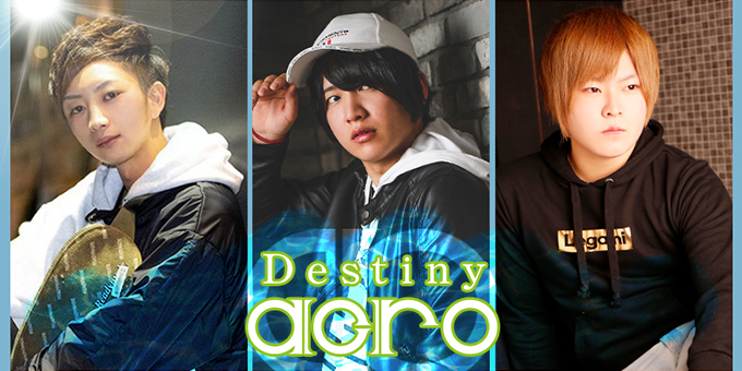 Destiny Acro ディスティニー アクロ 香川県 高松 のホスト求人情報 ホストル
