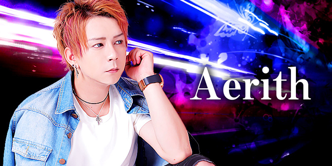Aerith エアリス 静岡県 静岡 のホスト求人情報 ホストル