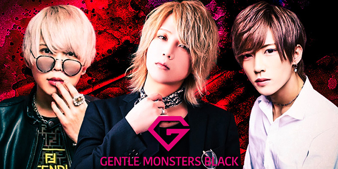 Gentle Monsters Black ジェントルモンスターズブラック 熊本県 熊本 のホスト求人情報 ホストル