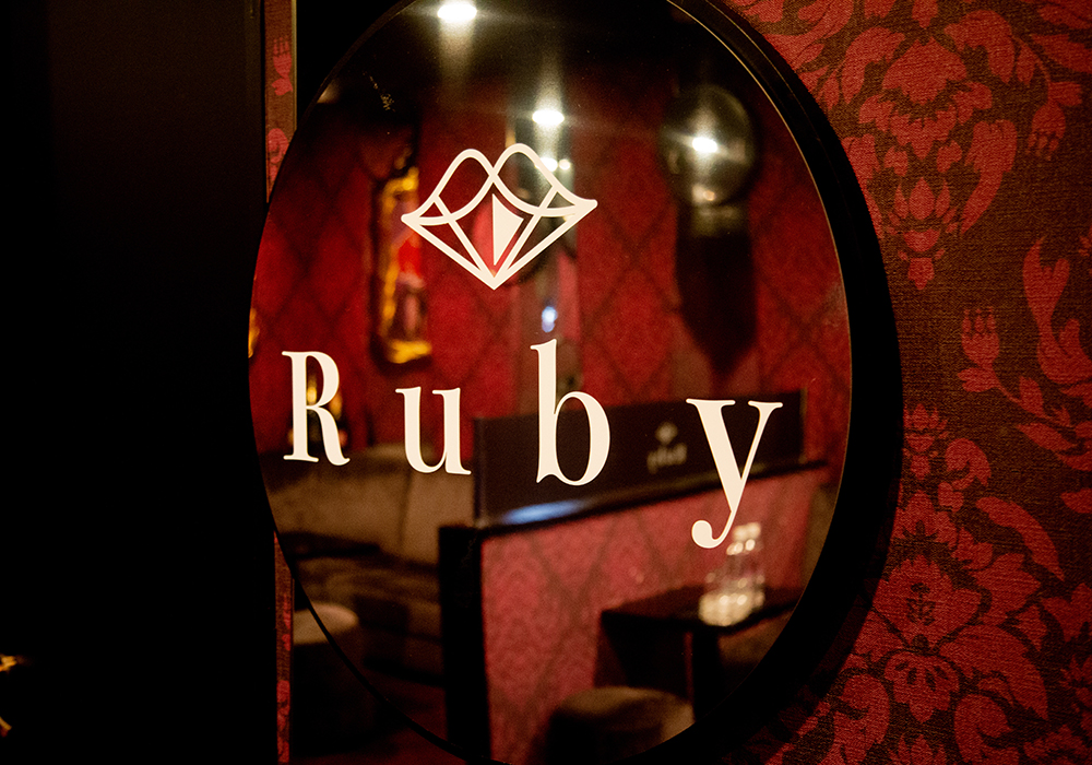 Rubyの店内写真7